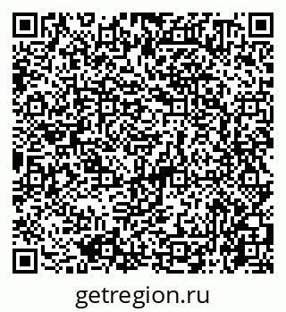 79065740480