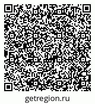 79065740481