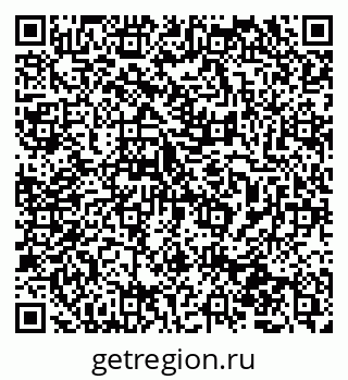 79065740483