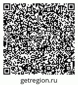 79065740532