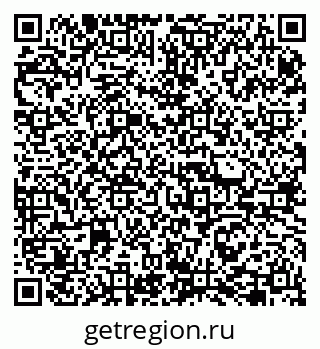 79065740608