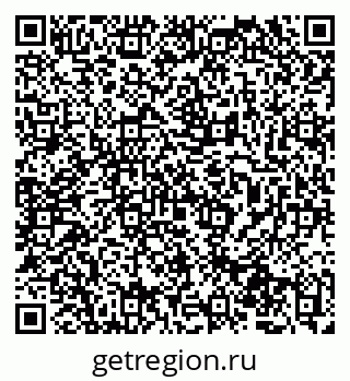 79065740611
