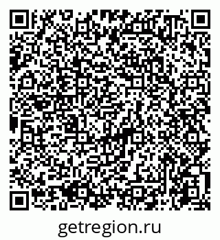 79065740632