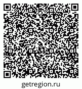 79065740650