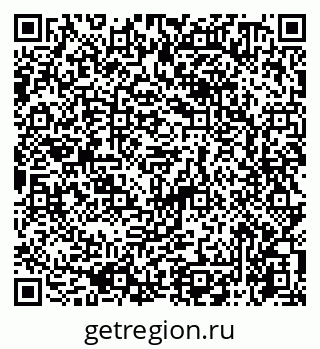 79065740717