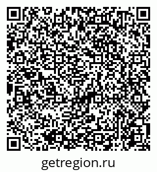 79065740721
