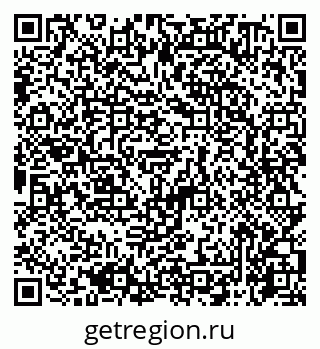 79065740747