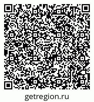 79065740761
