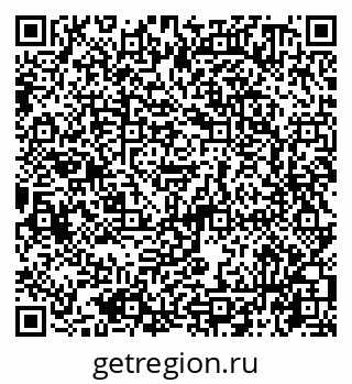79065740809