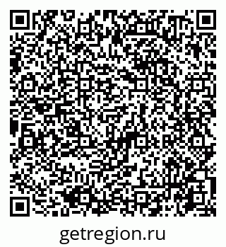 79065740823