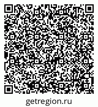 79065740825