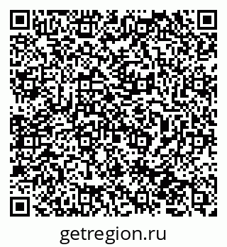 79065740863