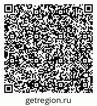 79065740872