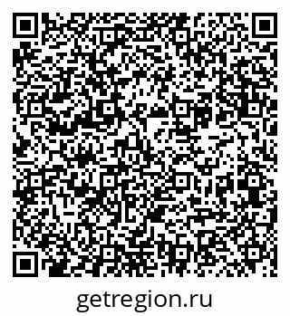 79065740900