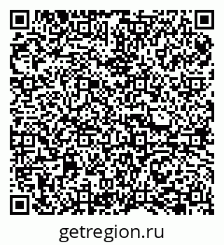 79065740901