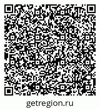 79065740928