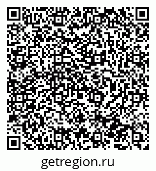 79065740945