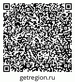 79065740949