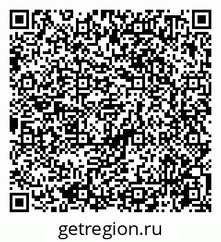 79065740973