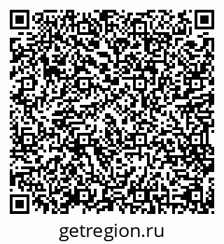 79065740992