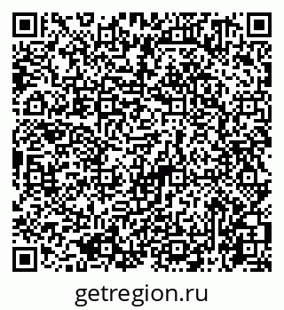 79065741200