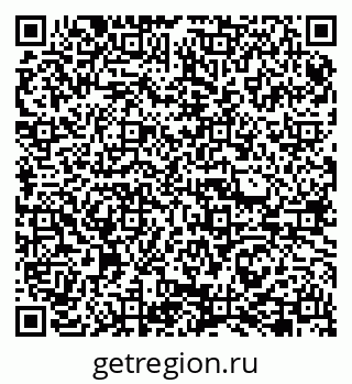 79065741210