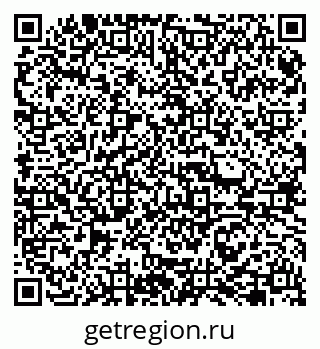 79065741212