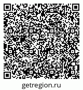79065741213