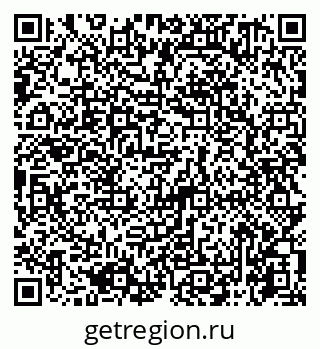79065741219