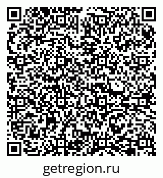 79065741230