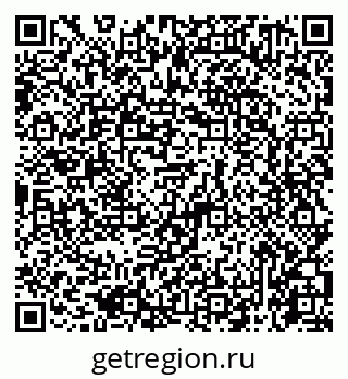79065741245