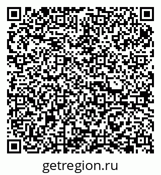 79065741279
