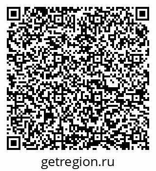 79065741280