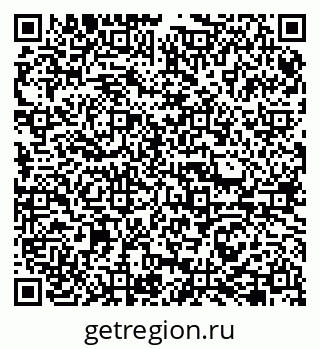 79065741283
