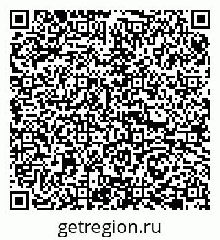 79065741284