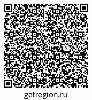 79065741286