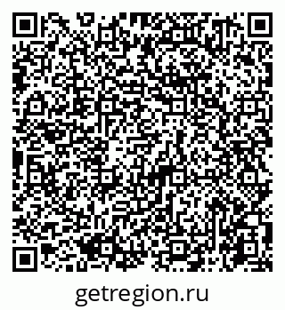 79065741290