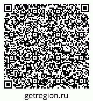 79065741370