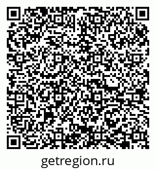 79065741375