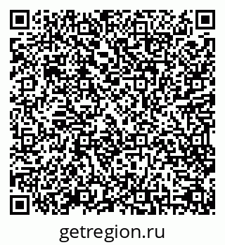 79065741380