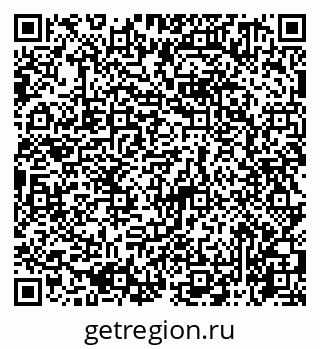 79065741384