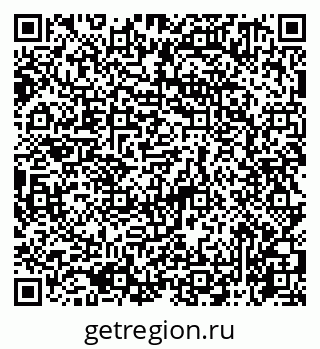 79065741386
