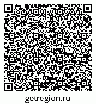 79065741387