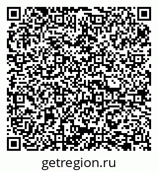 79065741409