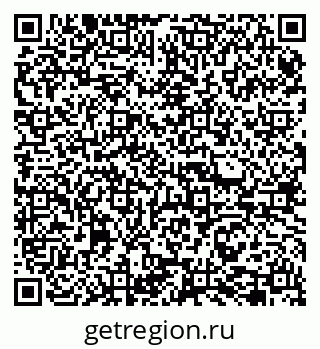 79065741410