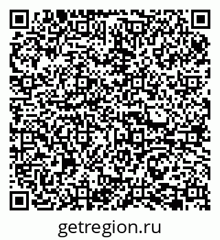 79065741475