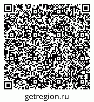 79065741512