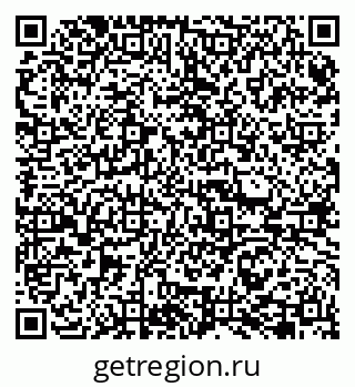 79065741602