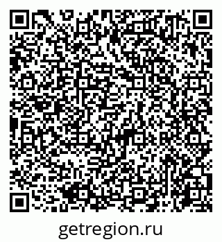 79065741743