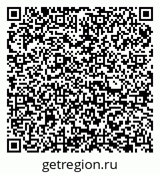 79065741901